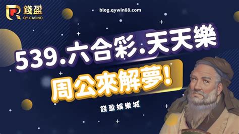 夢見荒廢的房子|夢見【地方】周公解夢，周公解夢大全查詢